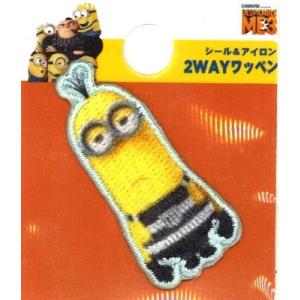 ◇ キャラクター 刺しゅう ワッペン 怪盗グルー （  ミニオン ）   （ ボーダーケビン ）