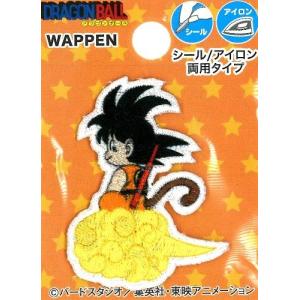 ◇ キャラクター 刺しゅう ワッペン ドラゴンボ...の商品画像