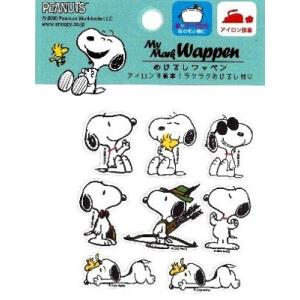 スヌーピー アップリケ 手芸 ハンドクラフト の商品一覧 楽器 手芸 コレクション 通販 Yahoo ショッピング