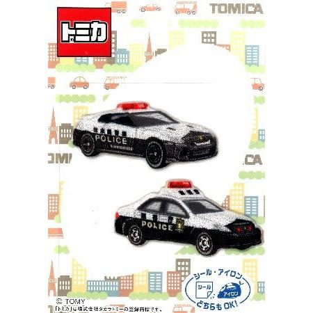 キャラクター 刺しゅう ワッペン トミカ （ 日産 GT-R パトロールカー トヨタ クラウン パト...