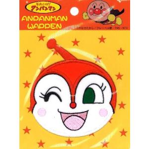 ドキンちゃん ワッペンの商品一覧 通販 Yahoo ショッピング