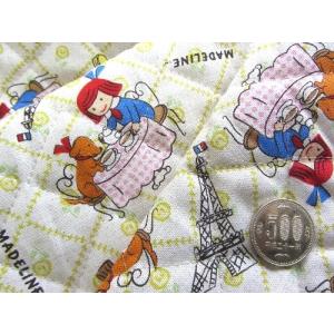 マドレーヌ 生地 キャラクターの商品一覧 通販 Yahoo ショッピング