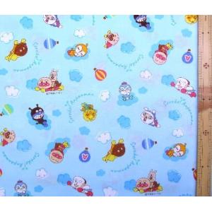 ◇ キャラクター 生地 布 アンパンマン （ ブルー ) 柄番号８５（ 2021 ) ブロード（綿100％）生地幅−約108cm  B2130-22A-kk-6788