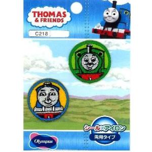 トーマス アップリケ 和洋裁材料 の商品一覧 手芸 ハンドクラフト 楽器 手芸 コレクション 通販 Yahoo ショッピング