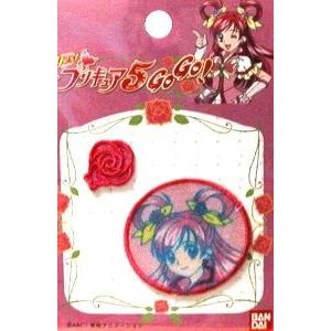 プリキュア ワッペン 手芸 ハンドクラフト の商品一覧 楽器 手芸 コレクション 通販 Yahoo ショッピング