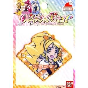 プリキュア ワッペン 手芸 ハンドクラフト の商品一覧 楽器 手芸 コレクション 通販 Yahoo ショッピング