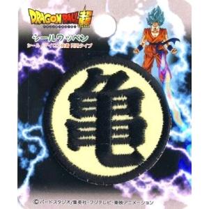 フジテレビ限定】 ドラゴンボール超 ステッカー 亀マーク : フジテレビ
