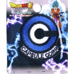 ドラゴンボール ワッペンの商品一覧 通販 Yahoo ショッピング