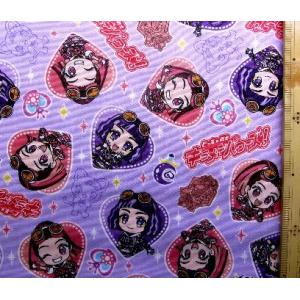 キャラクター 布 安いの商品一覧 通販 Yahoo ショッピング