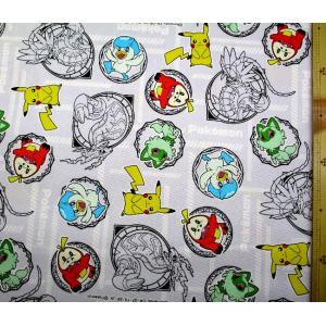 キャラクター 生地 布 ポケットモンスター （ グレー系