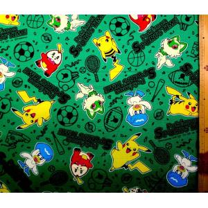 キャラクター 生地 布 ポケットモンスター ( グリーン系 ) 柄 キャラクター 生地 布 ポケットモンスター ( グリーン系 ) 柄