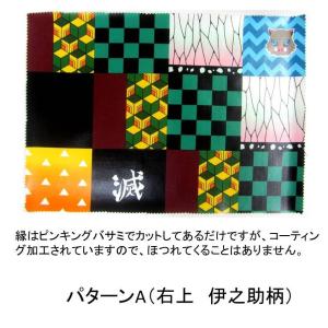 ◇ ラミネート 生地 ランチョンマット サイズ （ 約45cm×32cm