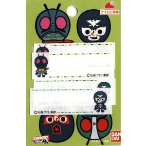 キャラクター ネームテープ 石ノ森D.W.C (...の商品画像