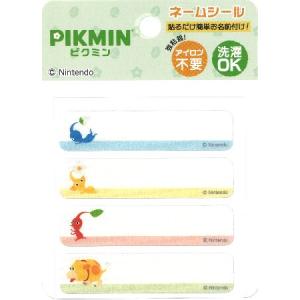 ◇ キャラクター ネームシール ピクミン ( 大...の商品画像