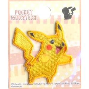 ◇ キャラクター シール ワッペン ポケットモンスター （ ピカチュウ ）  （ 小サイズ ）｜手芸のピロル・手芸用品と生地と雑貨のお店