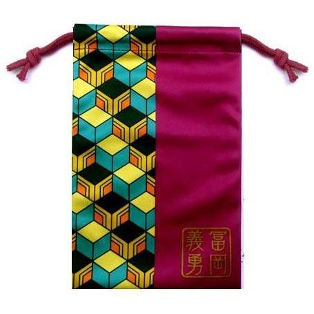 ◇ ＜正規ライセンス品＞ キャラクター 巾着袋 巾着 スマホケース マスクケース 冨岡 義勇 ( 鬼...