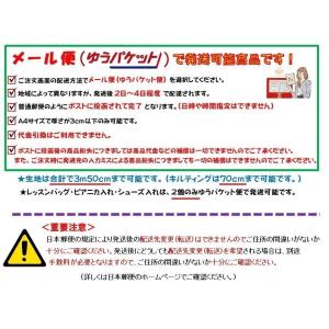 ◇ 不織布 麻の葉 ( ピンク 大柄 )(ポリ...の詳細画像4