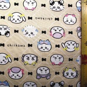 キャラクター 生地 布 ちいかわ（ イエローグリーン系 ) 柄番号6