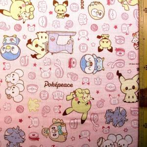 キャラクター 生地 布 ポケピース （ポケットモンスター) （ピンク系) 柄番号139 （2025) オックス （綿100％) 生地幅−約108cm g-6131-1a-kk-8065の商品画像