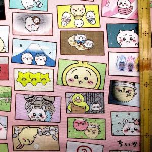 キャラクター 生地 布 ちいかわ（ ピンク系 ) 柄番号11 （ 2026 ) オックス （ インクジェットプリント 綿100％ ) 生地幅−約108cm kk-8273