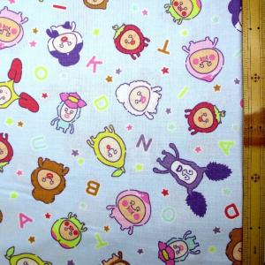 ✧✧✧ 生地のご案内 ✧✧✧ 　〜春夏〜 キャラクター 生地 布 こびとづかん（ ピンク系 ) 柄番号6 （ 2026