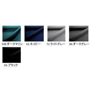 11号帆布生地 11号帆布 無地 布 カラー帆...の詳細画像2