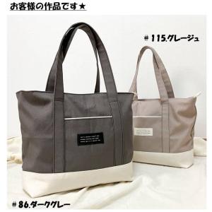 11号帆布生地 11号帆布 無地 布 カラー帆...の詳細画像3