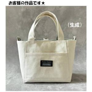 11号帆布生地 11号帆布 無地 布 カラー帆...の詳細画像5