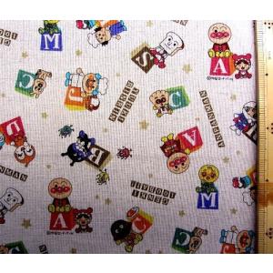 アンパンマン ランチョン マットの商品一覧 通販 Yahoo ショッピング