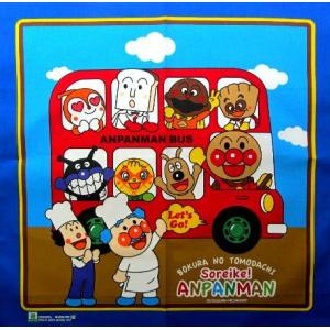 ◇ キャラクター ランチクロス プリパラ （ ジュエリー カラフル