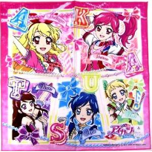 プリティーオールフレンズ プリパラ ランチョンマット ジュリィ ジャニス 4点 プリティーオールフレンズ プリパラ ランチョンマット ジュリィ