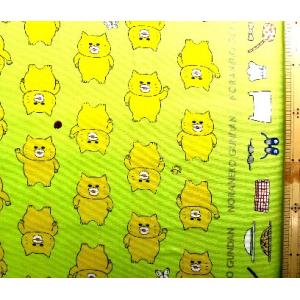 絵本 キャラクター 布の商品一覧 通販 Yahoo ショッピング