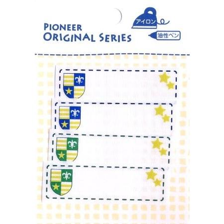 ネームテープ エンブレム 小