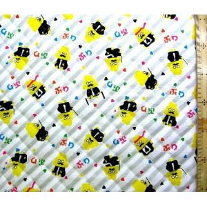 Ｑ キャラクター キルティング 生地 キルト うんこ漢字ドリル （ オフ/グレー ） Q-2552-1A-kq-4063