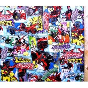 Ｑ キャラクター キルティング 生地 キルト 快盗戦隊ルパンレンジャーVS 警察戦隊パトレンジャー ...
