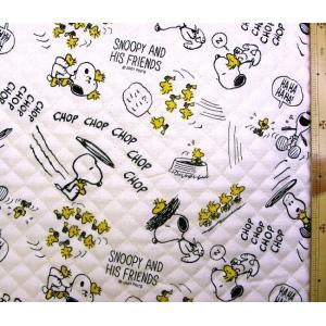 スヌーピーキルティング生地の商品一覧 通販 Yahoo ショッピング