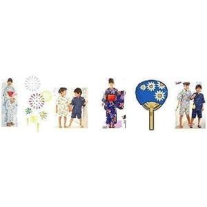 リップル生地 ( サッカー生地 ) 花火 ( ...の詳細画像4
