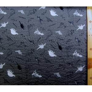 リップル生地 （ サッカー生地 )   恐竜（ グレー系 ) 生地幅−約108cm（ 綿100％ ）...