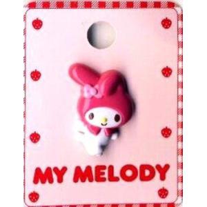 sanrio（サンリオ） サンリオ「ハローキティ」ボタン3個入り