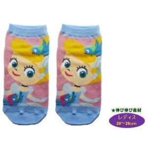 ディズニー プリンセス 靴下の商品一覧 通販 Yahoo ショッピング