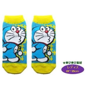 ドラえもん 靴下 キッズの商品一覧 通販 Yahoo ショッピング