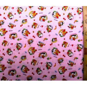 プリント生地 布 ピクニックでお弁当( ピンク系...の商品画像