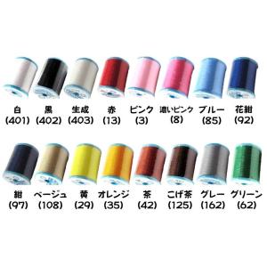 シャッペスパン ( ミシン糸 )( 60番 )...の詳細画像1