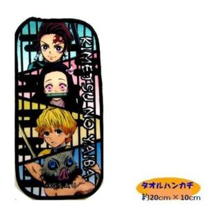 ◇ キャラクター タオル 鬼滅の刃（ きめつのやいば )（ 20×10ｃｍ ) （ 竈門炭治郎 竈門禰豆子 我妻善逸 嘴平伊之助 )（ 素材・表 ポリエステル 裏 綿 ）