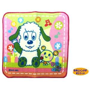 ◇ キャラクター タオル ハンカチ （ ミニ ）いないいないばぁっ！ （ 20ｃｍ角 ） （ カラフル ）