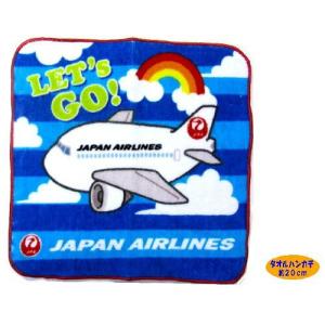 ◇ キャラクター タオル ハンカチ （ ミニ ）ＪＡＬ （ 20ｃm角 ） （ ビューティフルスカイ 青/ブルー ）