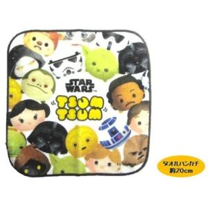 ◇ キャラクター タオル ハンカチ （ ミニ ）スターウォーズ ツムツム （ 20ｃｍ角 ） （ フェイス 白/ふち黒 ）