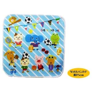 ◇ キャラクター タオル ハンカチ ラブ ア ダブダブ （ 15ｃｍ角 ）ブルー スポーツ （ ふち白 ）