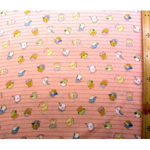 ◇ ダブルガーゼ生地 布 おしゃべりな 小鳥たち（ オレンジ ピンク系 ) （ 綿100％ ) 生地幅−約108cm（ 商品の特性上、柄が多少歪んでいる場合があります。 ）