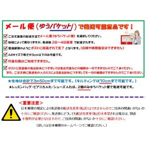 ダブルガーゼ 生地 布 愉快な海の生き物 ( ...の詳細画像4